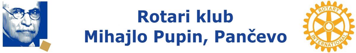 Rotary klub „Mihajlo Pupin“ – Pančevo
